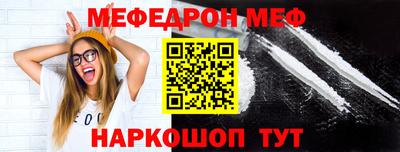 ПСИЛОЦИБИНОВЫЕ ГРИБЫ Заводоуковск