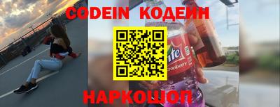 ПСИЛОЦИБИНОВЫЕ ГРИБЫ Заводоуковск