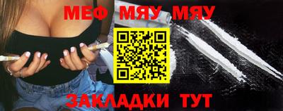 метадон Заволжье