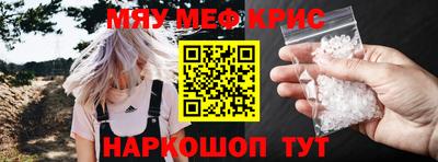 ПСИЛОЦИБИНОВЫЕ ГРИБЫ Заводоуковск