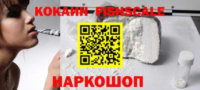 ПСИЛОЦИБИНОВЫЕ ГРИБЫ Заводоуковск
