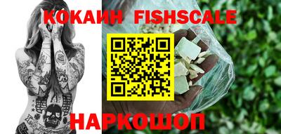 метадон Заволжье