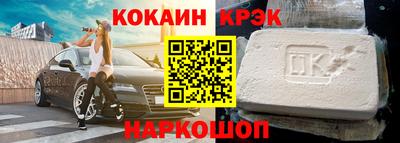 хмурый Жуковский