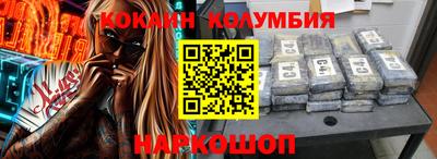 метадон Заволжье