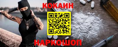 ПСИЛОЦИБИНОВЫЕ ГРИБЫ Заводоуковск