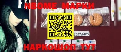 хмурый Жуковский