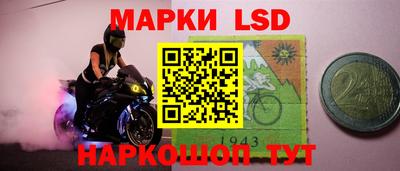 метадон Заволжье