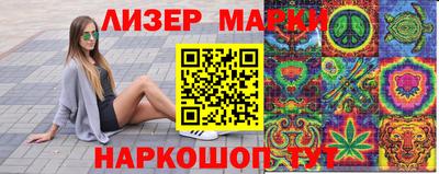 метадон Заволжье
