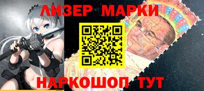 метадон Заволжье