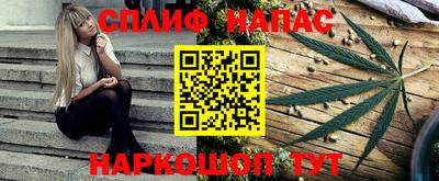 хмурый Жуковский