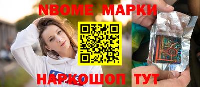 хмурый Жуковский