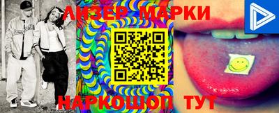хмурый Жуковский