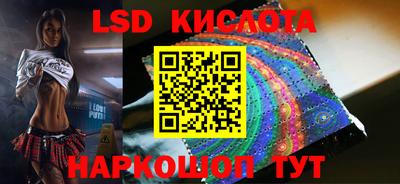 метадон Заволжье