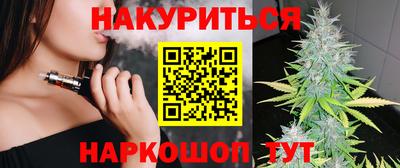 ПСИЛОЦИБИНОВЫЕ ГРИБЫ Заводоуковск