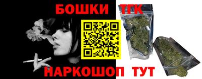 хмурый Жуковский