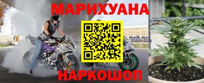 метадон Заволжье