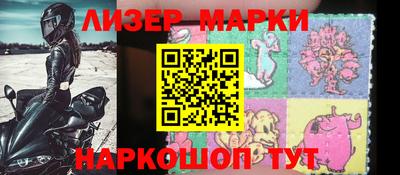 метадон Заволжье