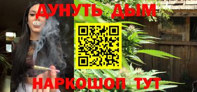 метадон Заволжье
