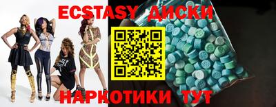 метадон Заволжье