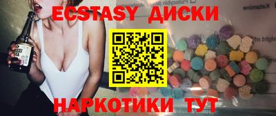 хмурый Жуковский