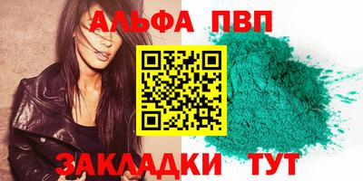 хмурый Жуковский