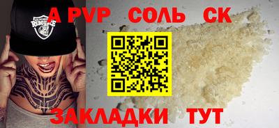 ПСИЛОЦИБИНОВЫЕ ГРИБЫ Заводоуковск