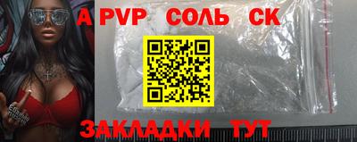 хмурый Жуковский