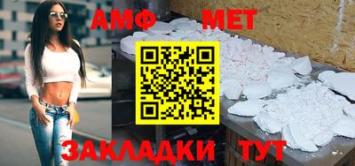 метадон Заволжье