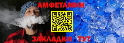 хмурый Жуковский