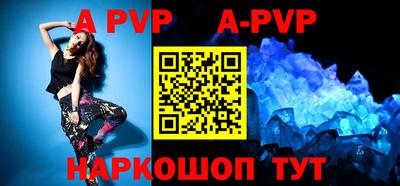 ПСИЛОЦИБИНОВЫЕ ГРИБЫ Заводоуковск