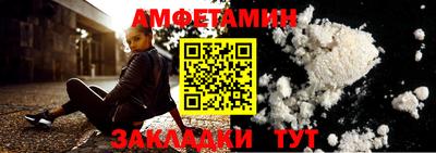 ПСИЛОЦИБИНОВЫЕ ГРИБЫ Заводоуковск