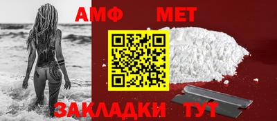 хмурый Жуковский