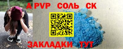хмурый Жуковский