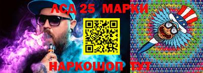 ПСИЛОЦИБИНОВЫЕ ГРИБЫ Заводоуковск