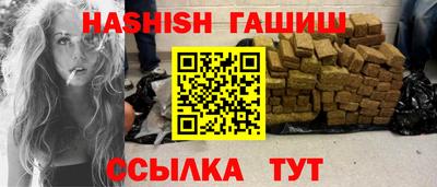 ПСИЛОЦИБИНОВЫЕ ГРИБЫ Заводоуковск