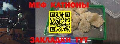 хмурый Жуковский