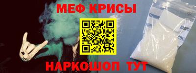 хмурый Жуковский