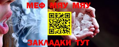 ПСИЛОЦИБИНОВЫЕ ГРИБЫ Заводоуковск