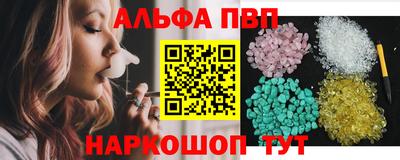метадон Заволжье