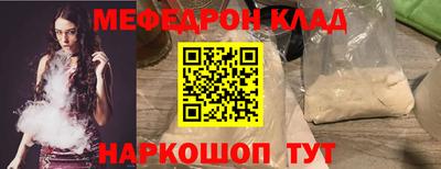 ПСИЛОЦИБИНОВЫЕ ГРИБЫ Заводоуковск